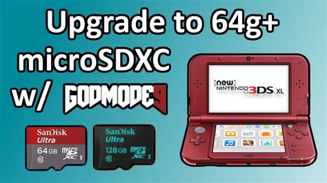 Does 3DS support 64GB SD card?