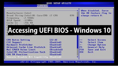 Does 64 bit Windows 10 require UEFI BIOS?