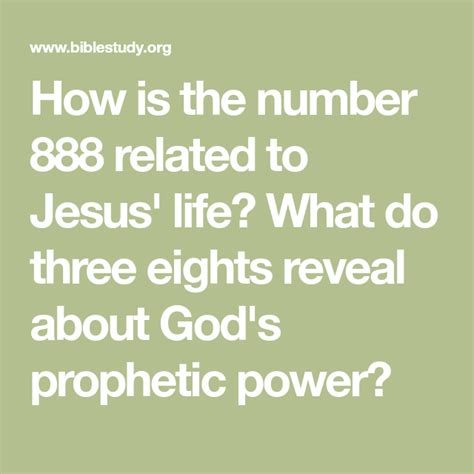 Does 888 mean God?