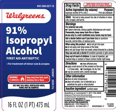 Does 91 isopropyl alcohol leave a residue?