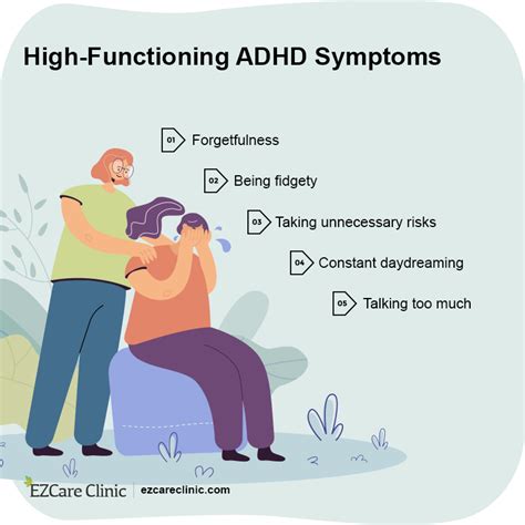 Does ADHD give higher IQ?