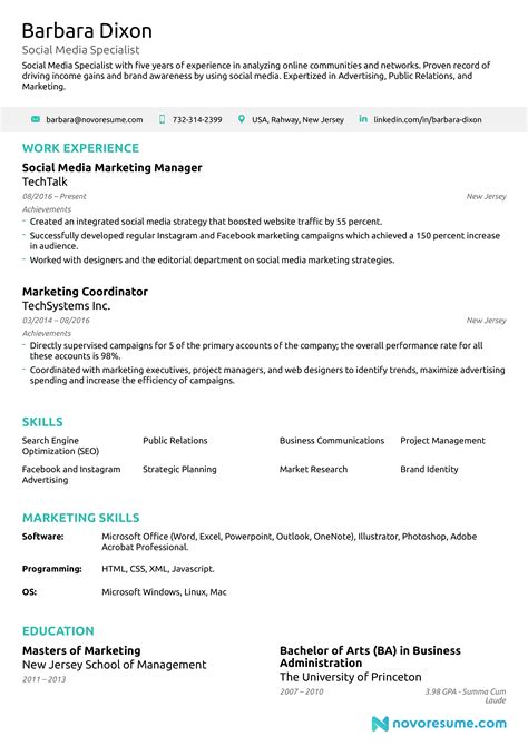 Does ATS accept 2 page resume?