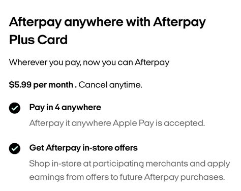 Does Afterpay have a limit?