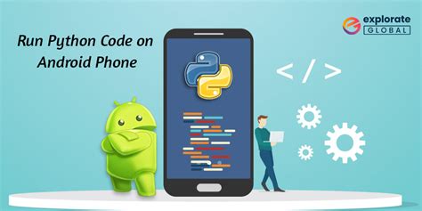 Does Android Studio run Python?