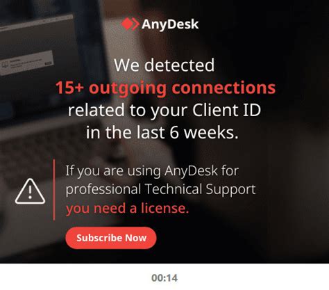 Does AnyDesk detect commercial use?
