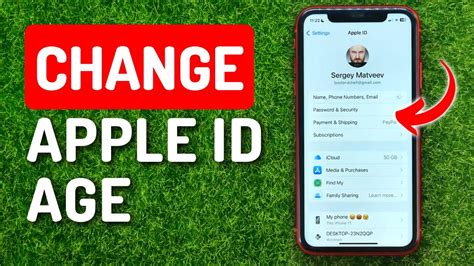 Does Apple ID age matter?