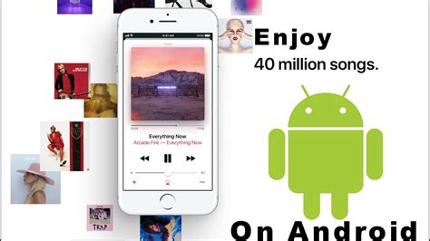 Does Apple Music Family Sharing work on Android?