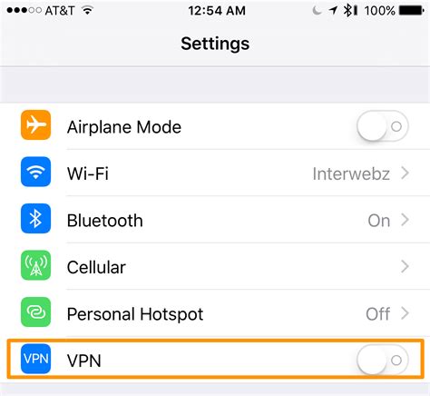 Does Apple automatically have a VPN?