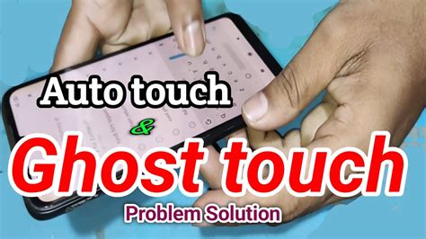 Does Apple fix Ghost Touch?