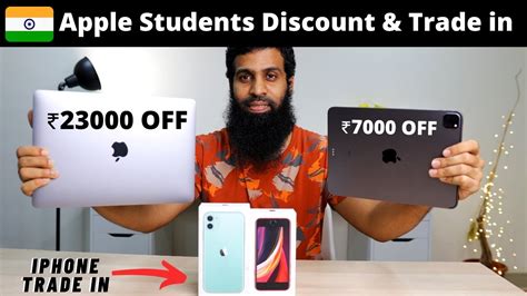 Does Apple give free iPhone?
