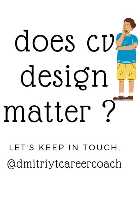 Does CV design matter?