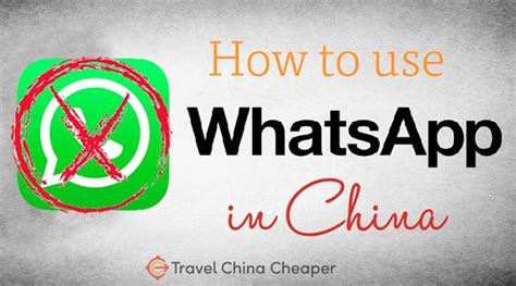 Does China allow WhatsApp?