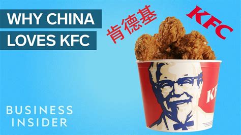 Does China love KFC?