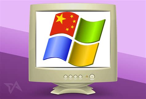 Does China still use Windows XP?