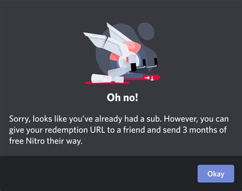 Does Discord Nitro expire?