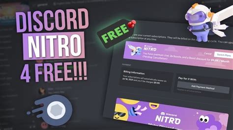 Does Discord charge you for free Nitro?