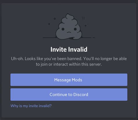 Does Discord permanently ban?