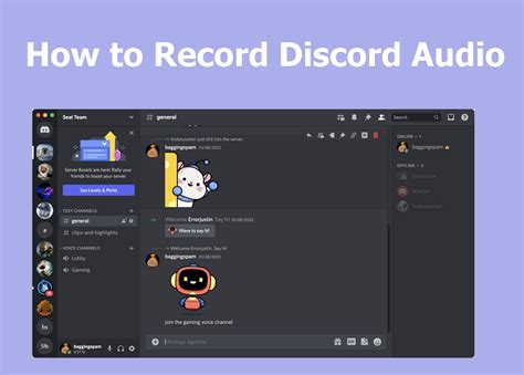 Does Discord record data?