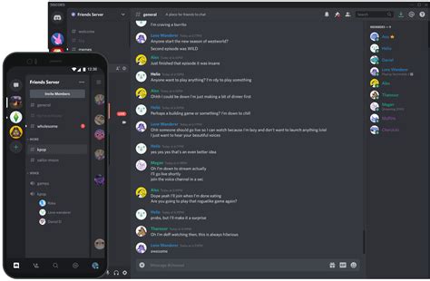 Does Discord show what I'm browsing?