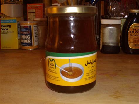 Does Egypt import honey?