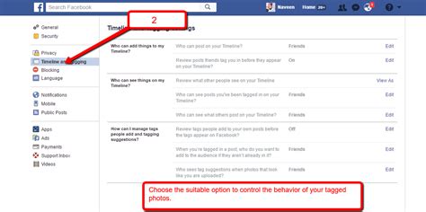 Does Facebook notify when you hide a tagged post?