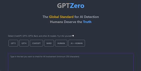 Does GPTZero store data?