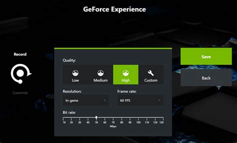 Does GeForce now record gameplay?