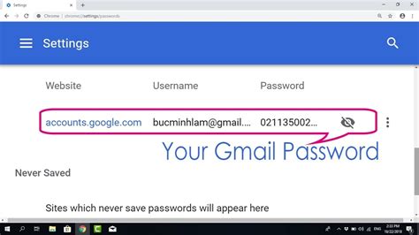 Does Gmail save my passwords?