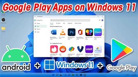 Does Google Play Store work on Windows 11?