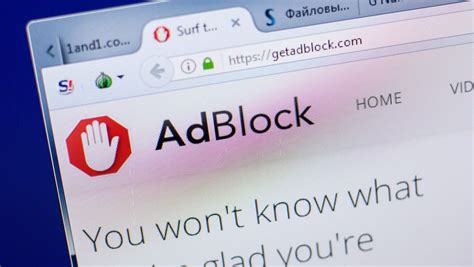 Does Google have an ad blocker?