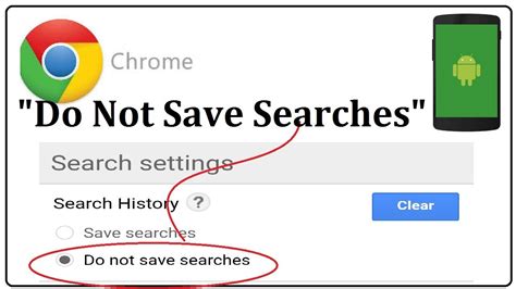 Does Google save search history if not logged in?