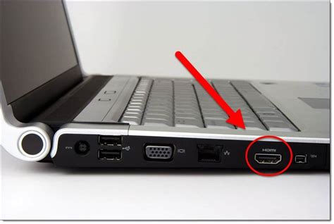 Does HP laptop have HDMI?