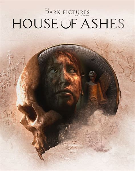 Does House of Ashes have movie mode?