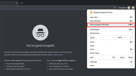 Does Incognito hide VPN?