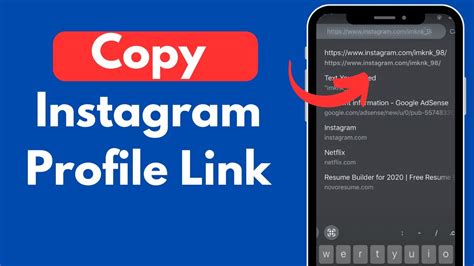 Does Instagram notify when you copy link?
