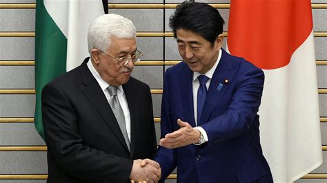 Does Japan support Palestine?