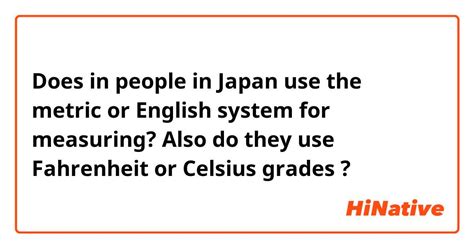 Does Japan use Celsius?