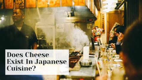 Does Japanese cheese exist?