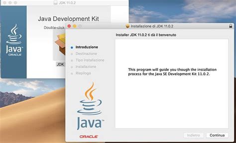 Does Mac come with JDK?