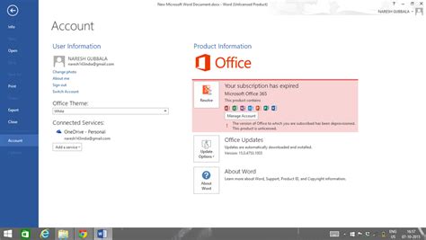 Does Microsoft 365 expire?