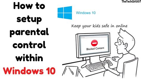 Does Microsoft have parental controls?