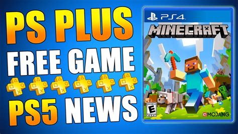 Does Minecraft need PS Plus?