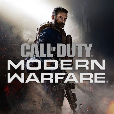 Does Modern Warfare work on PS4?