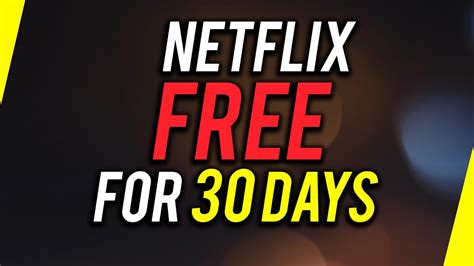 Does Netflix have free trials?