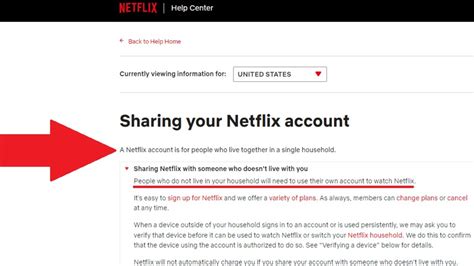 Does Netflix restrict location?