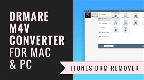 Does NoteBurner remove DRM?