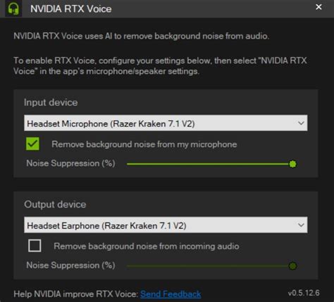 Does Nvidia RTX voice affect performance?