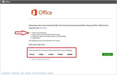 Does Office 365 come with Windows product key?