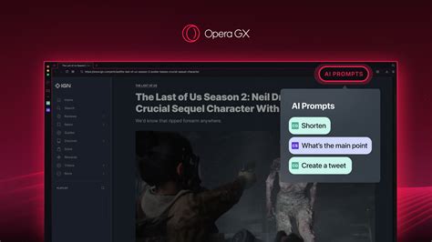 Does Opera GX have AI?