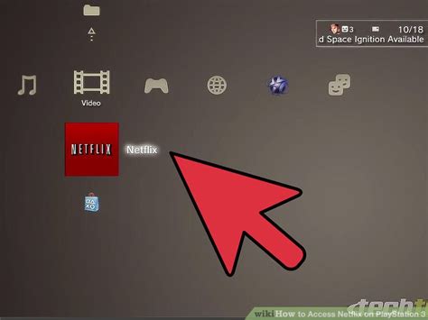 Does PS3 have Netflix?